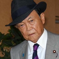 【政治】首相が決断「岸田派解散」へ…麻生派幹部「麻生さんは絶対に怒る」